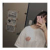 minhaphn